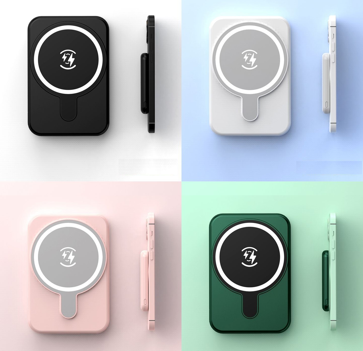 mag lock magsafe powerbank